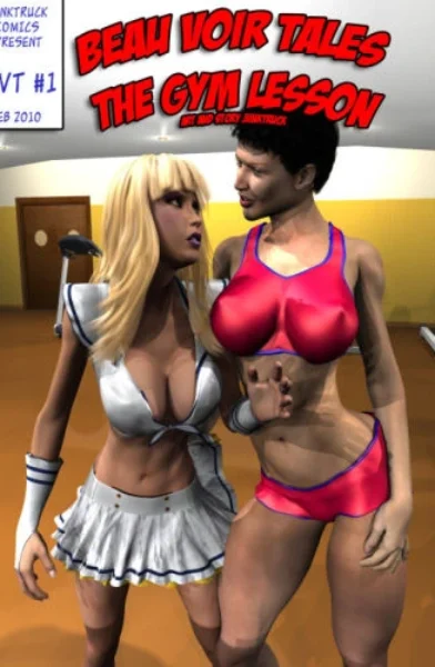 [Junktruck] The Gym Lesson