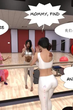 Lover’s Revenge 33