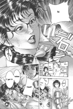 Me And A Virgin Teacher (15)