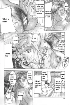 Me And A Virgin Teacher (18)