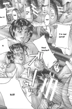 Me And A Virgin Teacher (19)