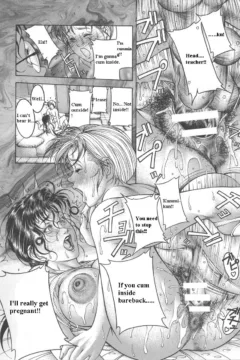 Me And A Virgin Teacher (28)