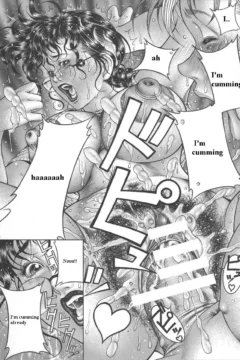 Me And A Virgin Teacher (30)