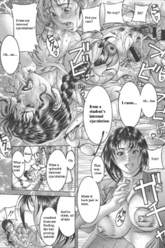 Me And A Virgin Teacher (31)