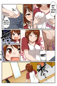 My Brother’s Girlfriend! (10)