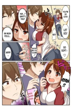 My Brother’s Girlfriend! (14)