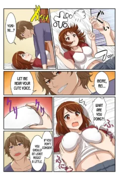 My Brother’s Girlfriend! (15)