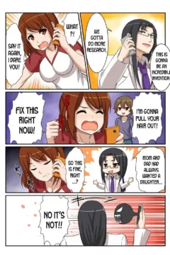 My Brother’s Girlfriend! (29)