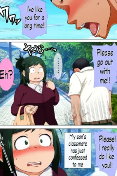 My Informal Adultry (7)