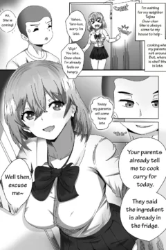 My Neighbour Tejina Onee-chan (4)