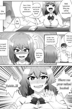 My Neighbour Tejina Onee-chan (8)