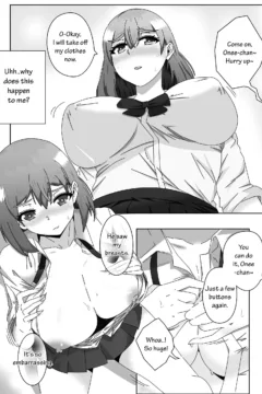 My Neighbour Tejina Onee-chan (9)