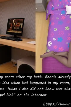 My Step Daughter 1 (20)