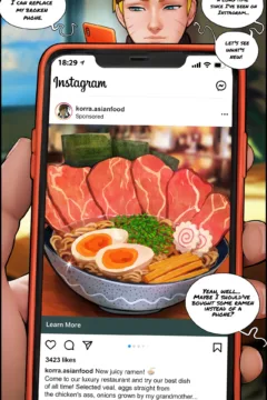 NARUTO! Lewd Chronicles (86)