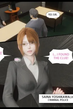 [Nameless Peasant] Honey-Welcome Home ch.7-2 [English]_1839007-0006