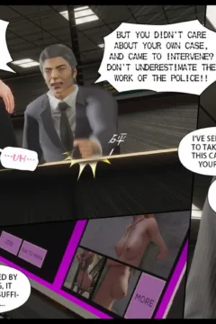 [Nameless Peasant] Honey-Welcome Home ch.7-2 [English]_1839007-0010