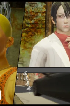 [Nameless Peasant] Honey-Welcome Home ch.7-2 [English]_1839007-0017