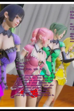 [Nameless Peasant] Honey-Welcome Home ch.7-2 [English]_1839007-0042