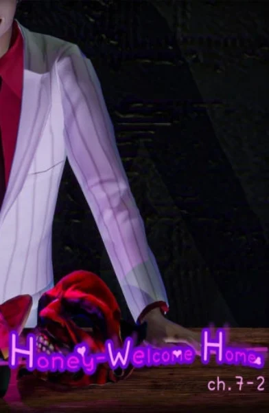 Nameless Peasant – Honey Welcome Home 7 Part 2