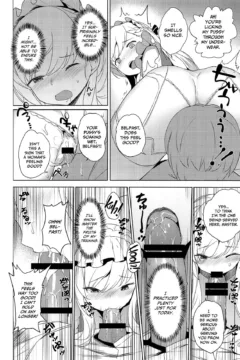 Nirinsha Course (11)