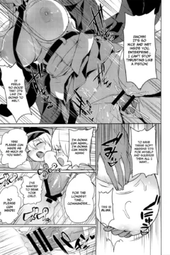 Nirinsha Course (22)