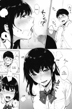 Nodooku no Susume (14)