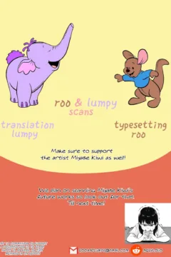 Nodooku no Susume (28)