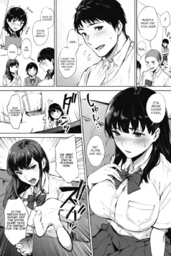 Nodooku no Susume (3)