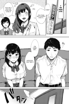 Nodooku no Susume (6)