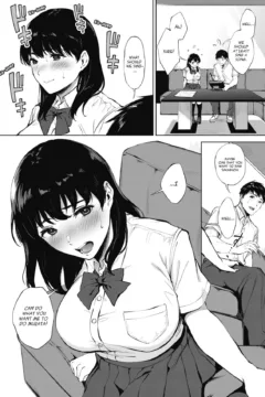 Nodooku no Susume (7)