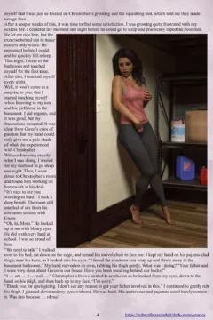 Noises Through The Wall (5)