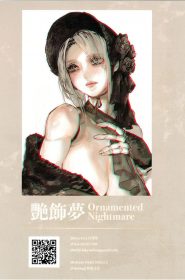 Ornamented Nightmare (20)