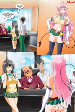 [Palcomix] Ray Gun of Lust (Ongoing)_1859212-0007