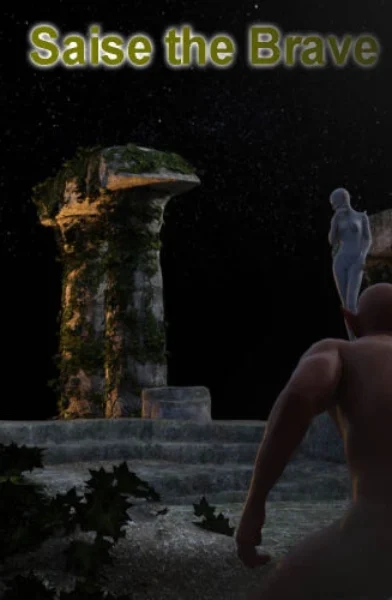 Sedes DS – Saise the Brave