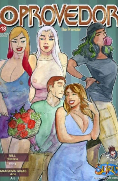 Seiren - The Provider