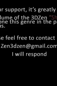 Shades of Darkness 1 (110)