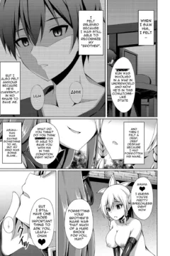 She Wont Able To Call Me (14)