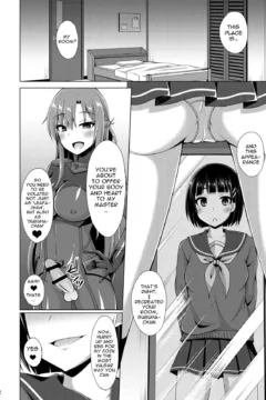 She Wont Able To Call Me (21)