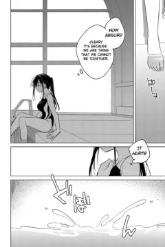 Sirius no Suikan (29)