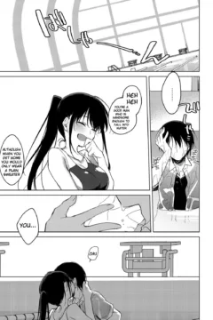 Sirius no Suikan (34)