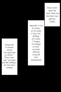 Sirius no Suikan (4)