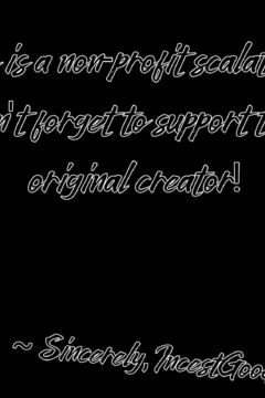 Sirius no Suikan (54)