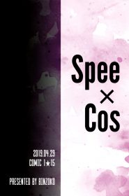 Spee x Cos (26)