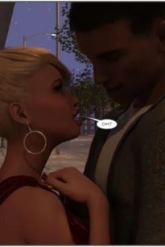 Strange Exchange (124)