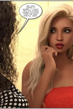 Strange Exchange (22)