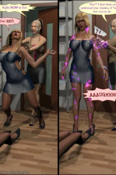 Succubus Naamah Part 4 (15)