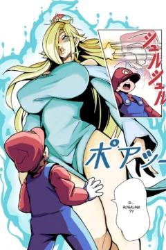 Super Crown Madness (4)