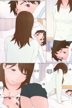 Suspicious Relationship (38)