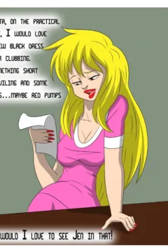 TFSubmissions – The list0031