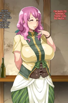 Tanetsuke Emaki (113)